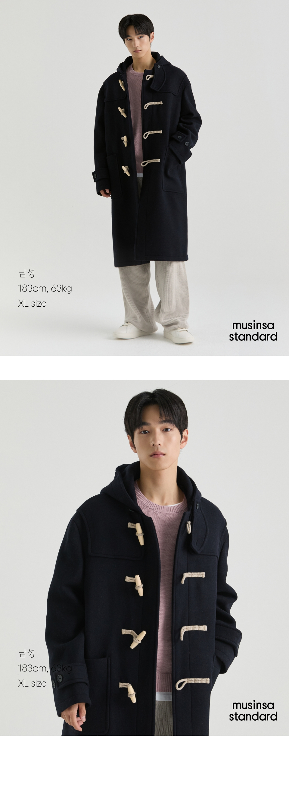 무신사 스탠다드(MUSINSA STANDARD) 울 블렌드 오버사이즈 더플