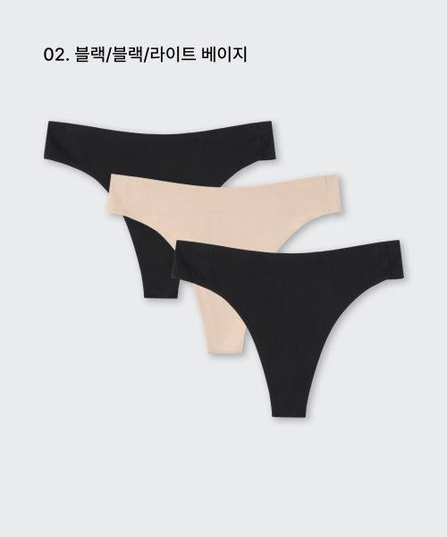 WOMENS SEAMLESS T PANTIES 3PACK