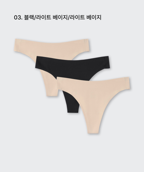 WOMENS SEAMLESS T PANTIES 3PACK