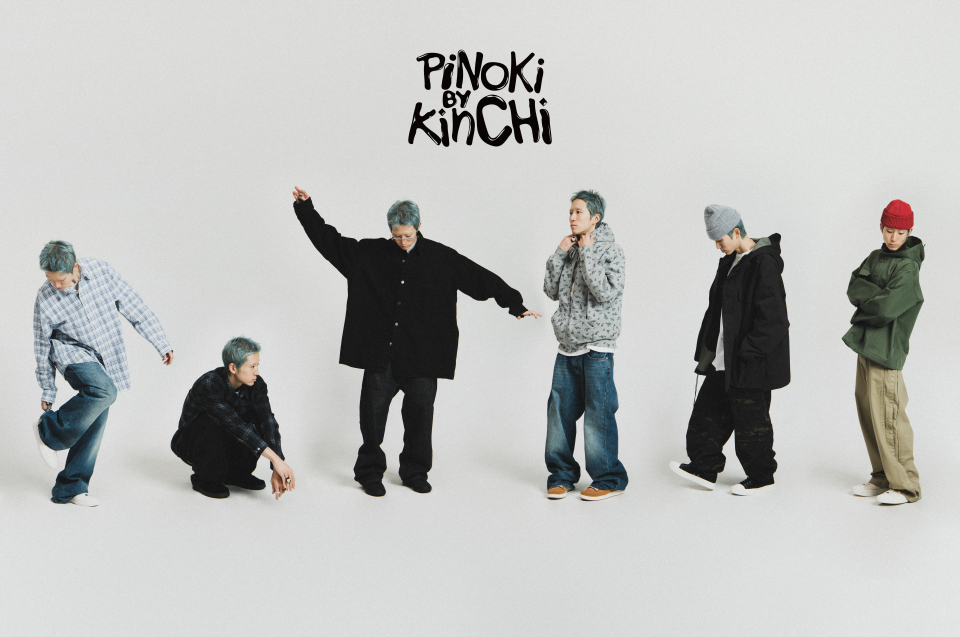 【KINCHI】VEIN - 301 (p) / BLACK◆BEPNKSN02-BK◆ MUSINSA | KINCHI VEIN - 301 (p) / BLACK