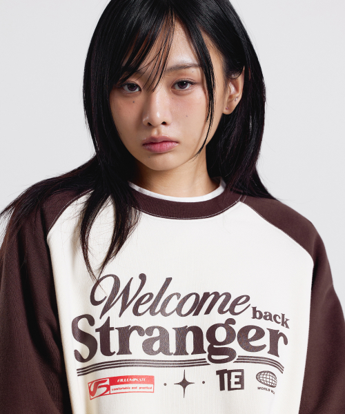 Коричневый свитшот Stranger