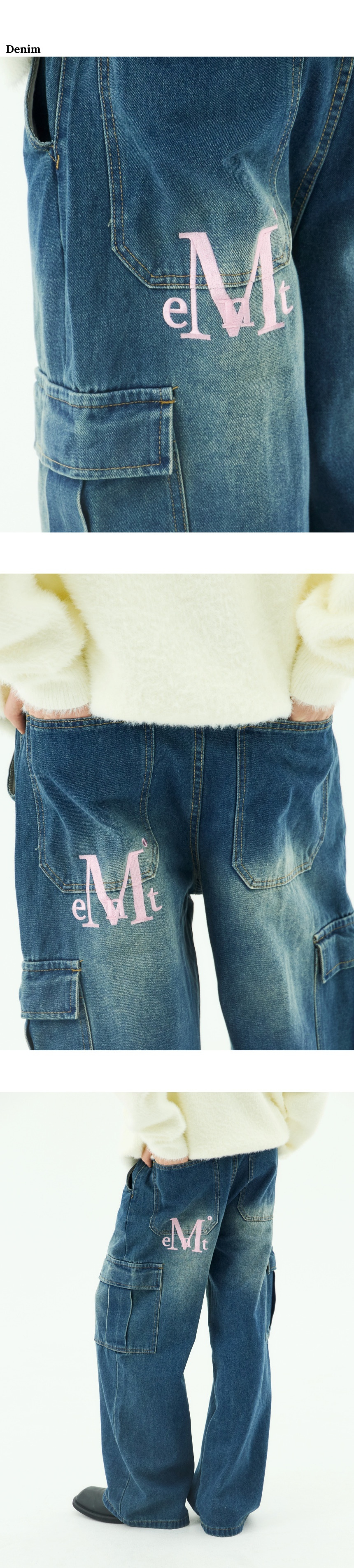 MUSINSA公式 | MUCENT Bossk Back Pocket Big Logo Cargo Denim