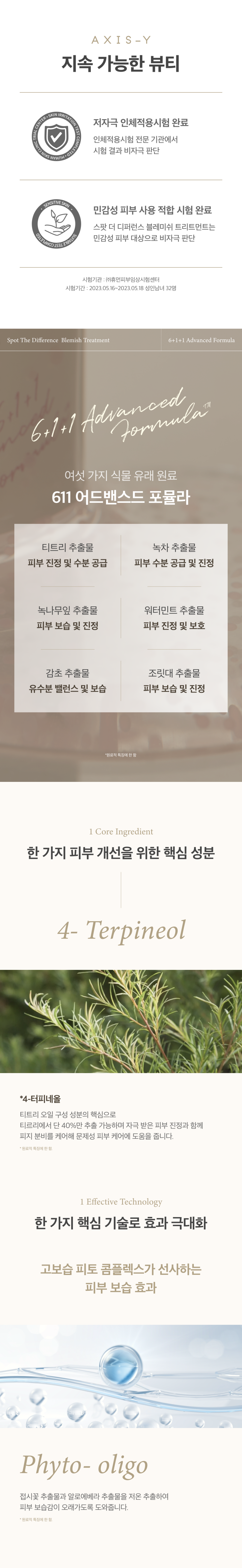 content-img-02