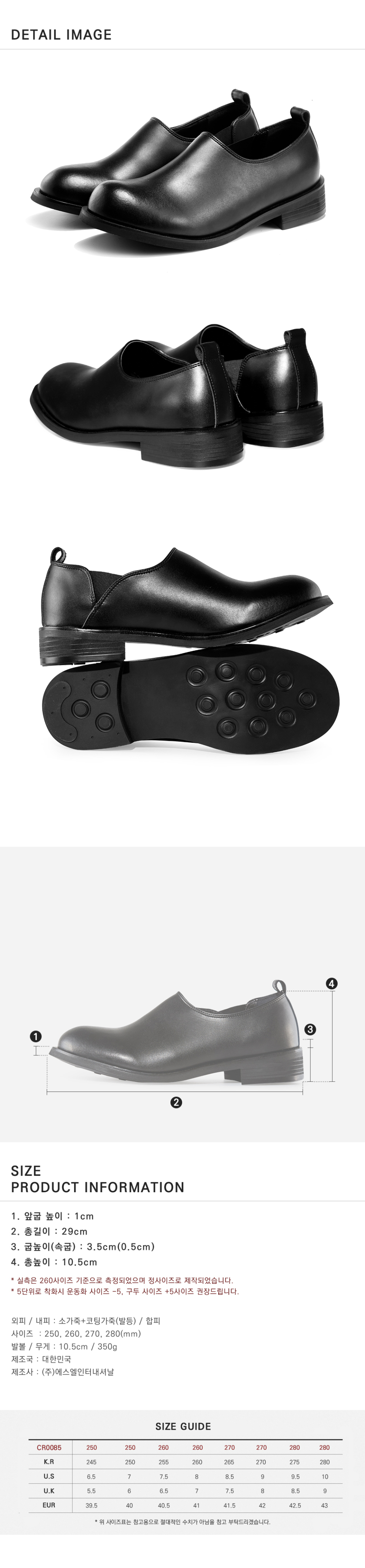 MUSINSA | CUSTOMADE 4cm Calfskin Minimal Bloafer Mule Marcus