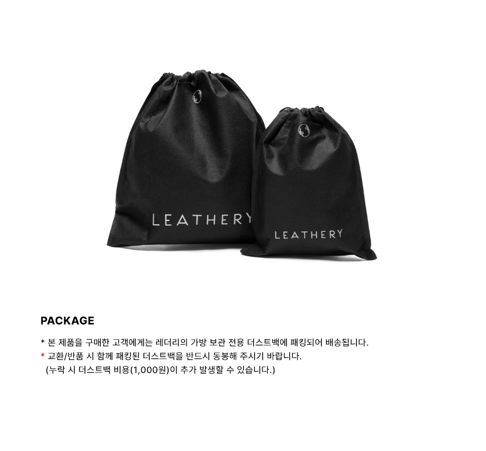 MUSINSA | LEATHERY Retro Wrinkle Enamel Shoulder Bag [BLACK]