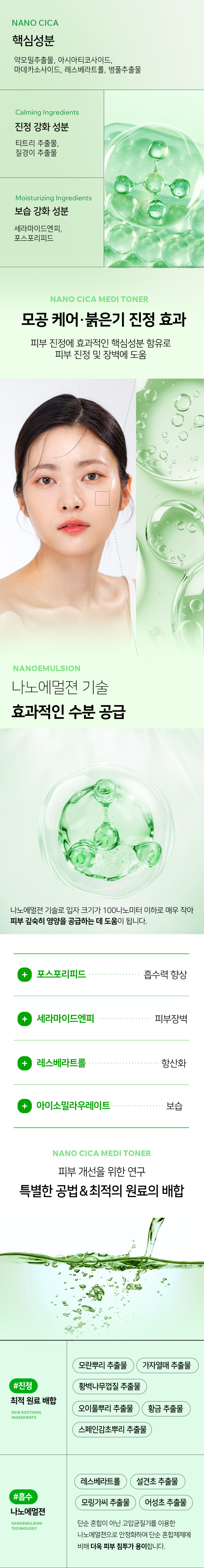 content-img-05