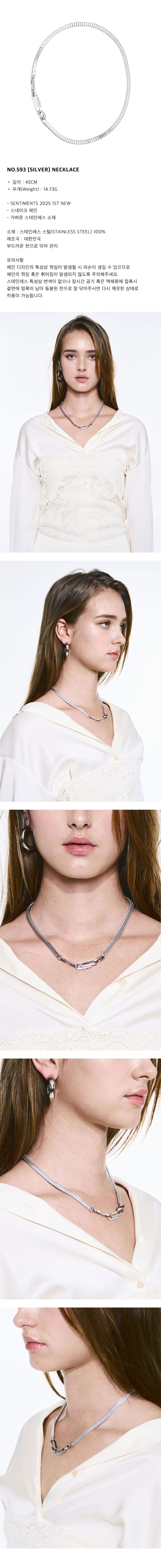 ★SENTIMENTS★ NO.593 [SILVER] NECKLACE NO.593 [SILVER] NECKLACE - SENTIMENTS | 60% - Asian Fashion