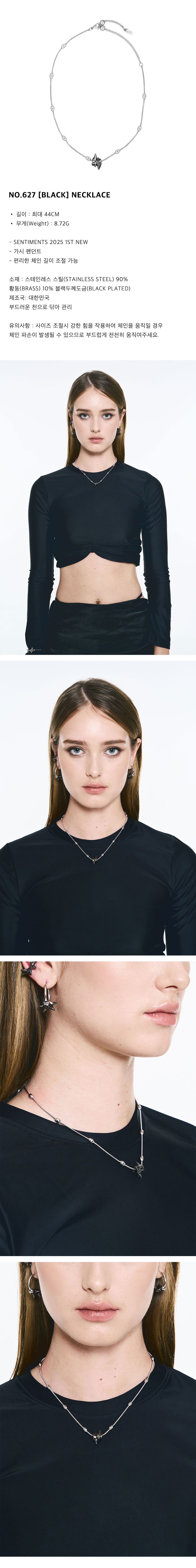 ★SENTIMENTS★ NO.302 [BLACK] NECKLACE Ink & Ice Black Onyx Skull Necklace Black Rhodium-Plated