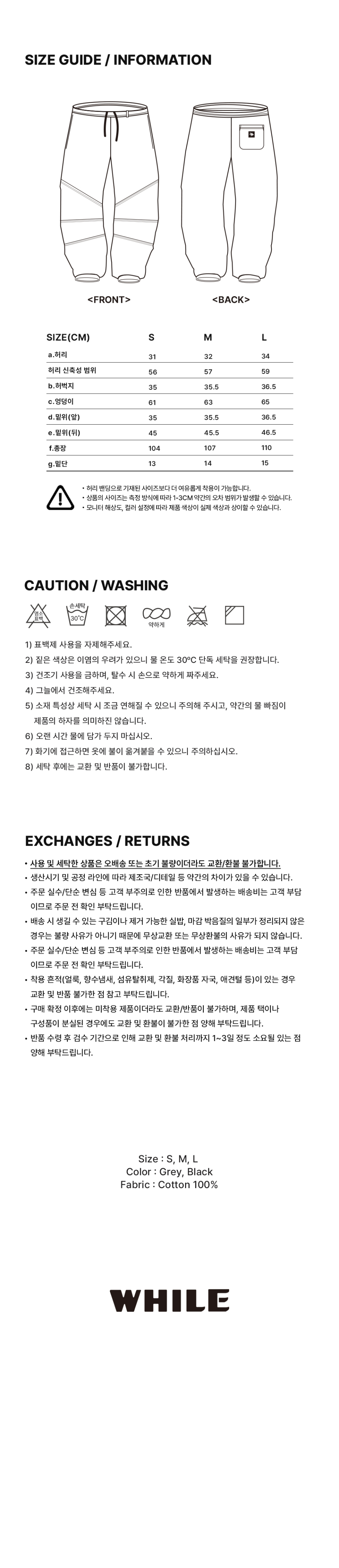 상세 설명 이미지