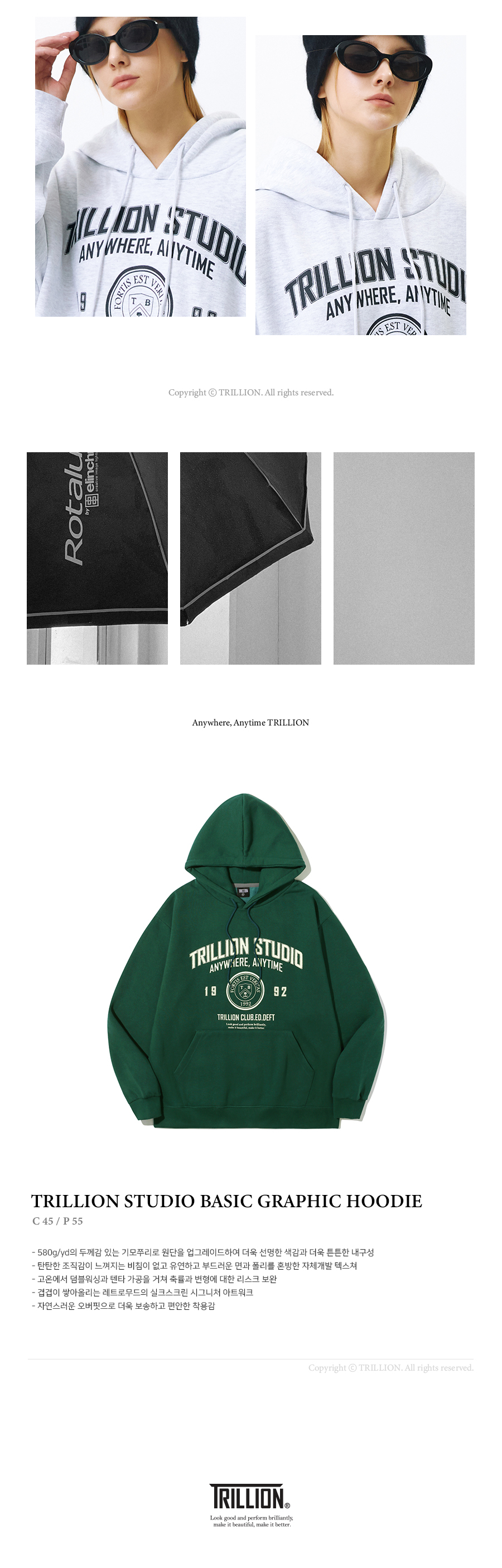 【CPGN STUDIO】Heavy Overfit Midline Vertical Logo Long Sleeve Wing Logo Tee Optic White FN-MN-TSHI000609 – NOMAD