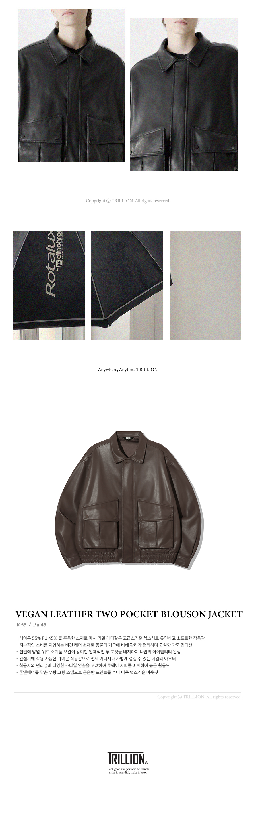 ジャケットその他 TRILLION Vegan Leather Two Pocket Blouson Jacket 5JH479 MUSINSA公式 | TRILLION Vegan Leather Two Pocket Blue Jean