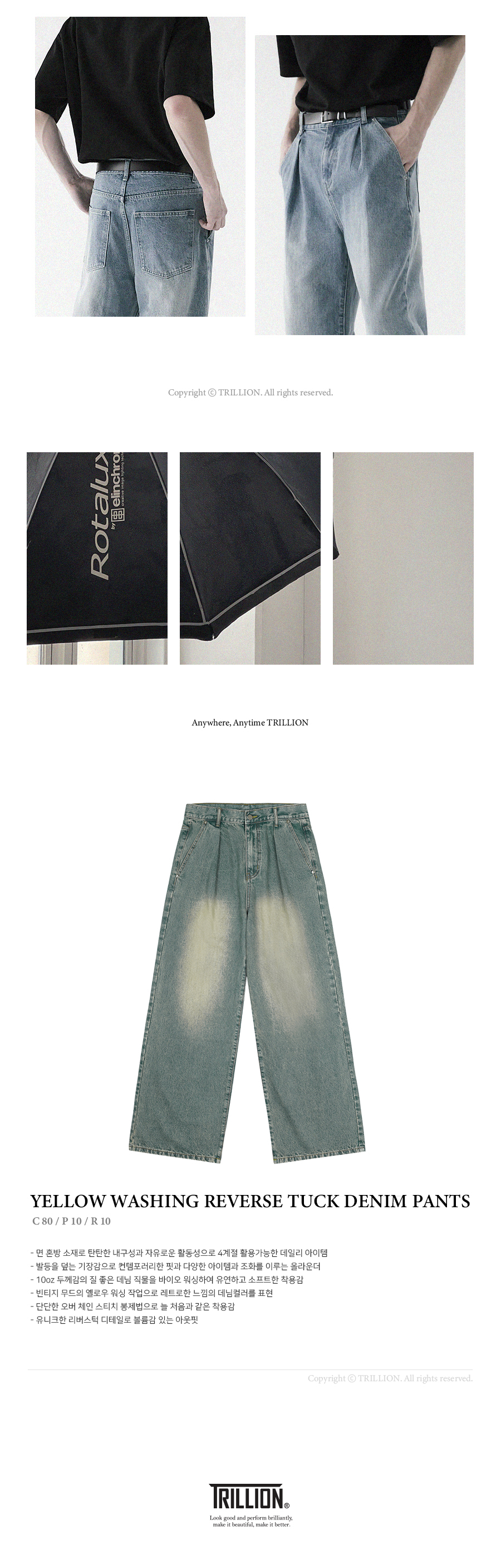 ★TRILLION★ Yellow Washing Reverse Tuck Denim Pants PINK BL MUSINSA | TRILLION Yellow Washing Reverse Tuck Denim Pants