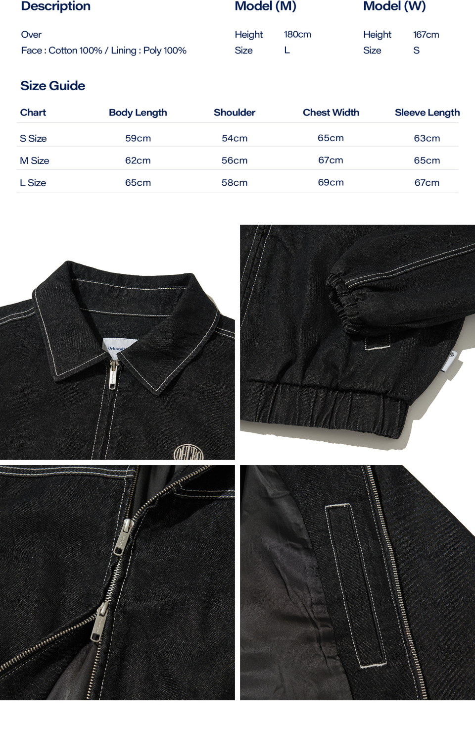 アウターその他 Urbandtype. Denim Stitch Crop Jacket Black MUSINSA | URBANDTYPE Denim Stitch Crop Jacket_Black