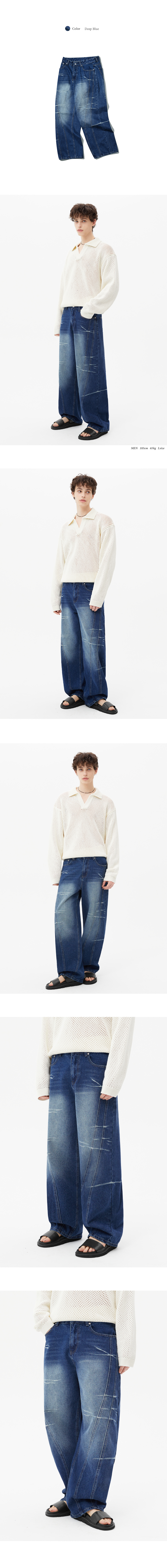 ★TRILLION★ Domingo pinch cut wide denim pants DEEP BLUE TR MUSINSA | TRILLION Domingo pinch cut wide denim pants (DEEP