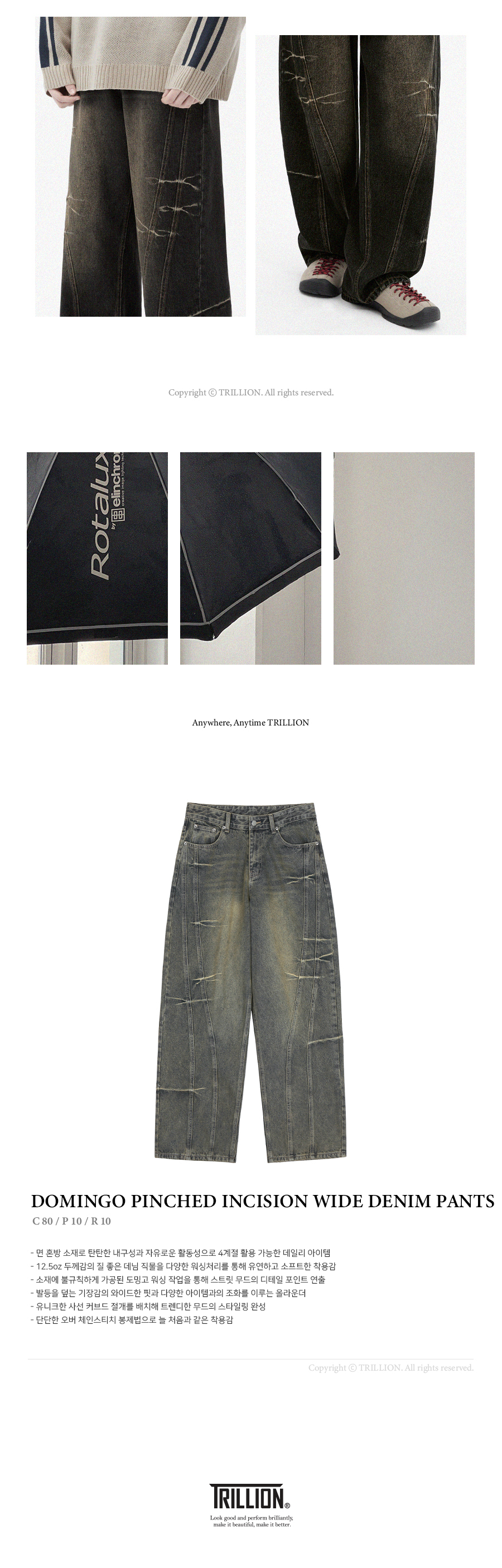 ★TRILLION★ Domingo pinch cut wide denim pants DEEP BLUE TR MUSINSA | TRILLION Domingo pinch cut wide denim pants (SAND