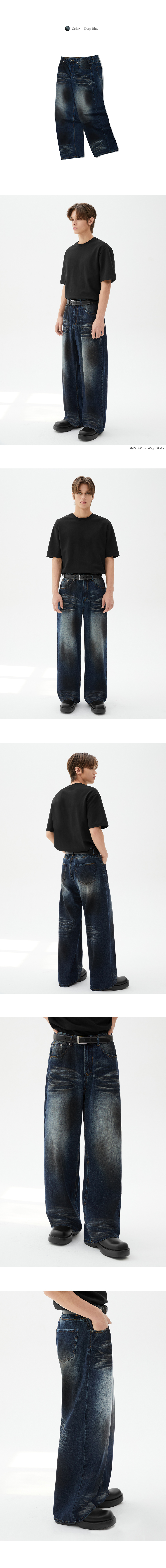★TRILLION★ Dirty brush washed wide denim pants LIGHT GRAY MUSINSA | TRILLION Dirty brush washed wide denim pants