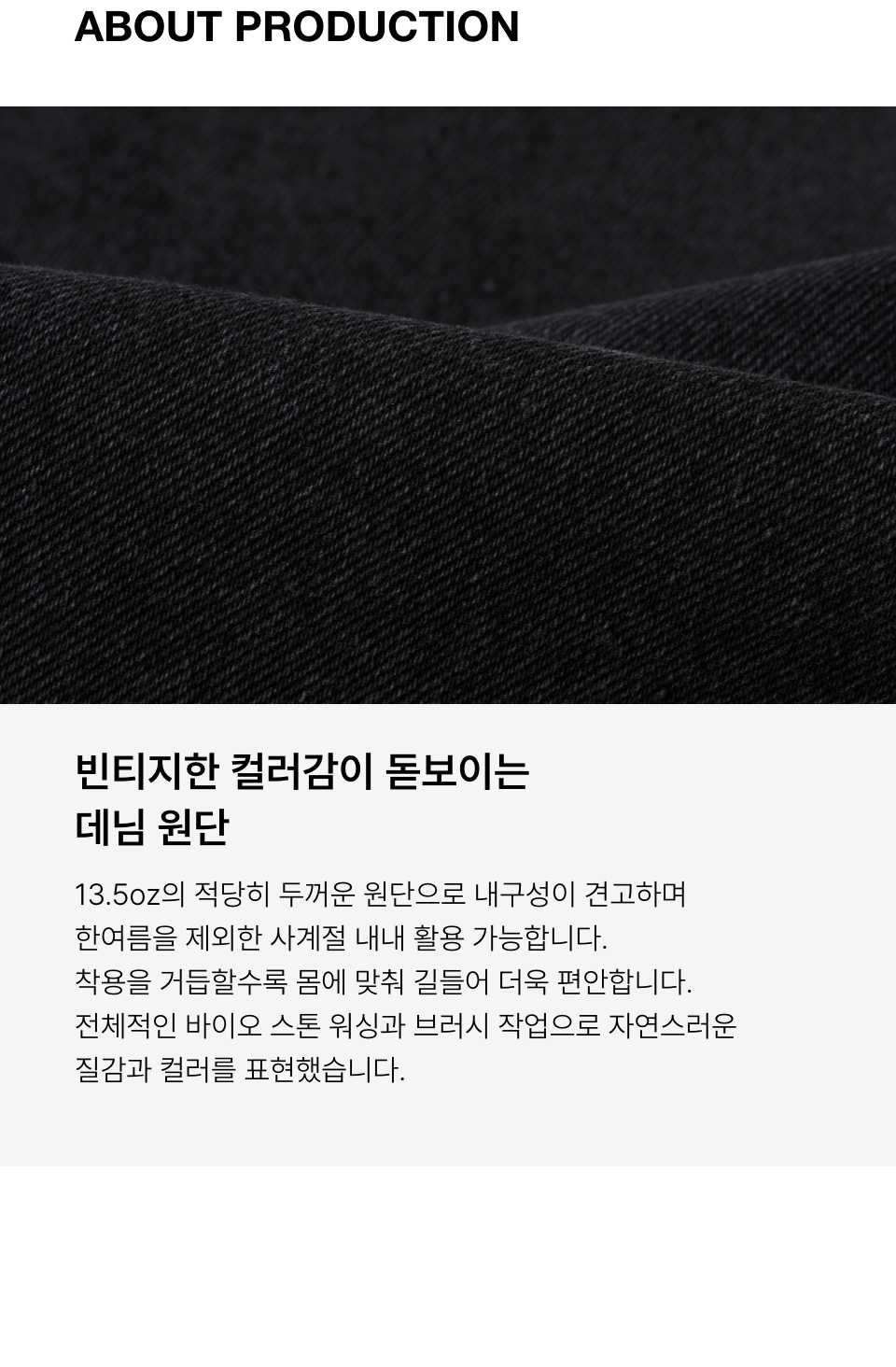 ★MUSINSA STANDARD★ Big Brush Extra Wide Double Knee Carpen MUSINSA公式 | MUSINSA STANDARD Big Brush Extra Wide Double