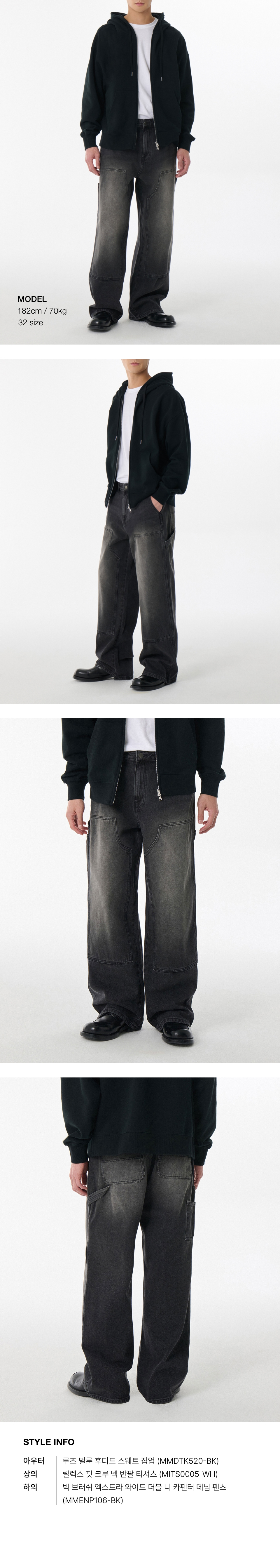 ★MUSINSA STANDARD★ Big Brush Carpenter Bermuda Denim Pants MUSINSA | MUSINSA STANDARD Big Brush Carpenter Bermuda Denim