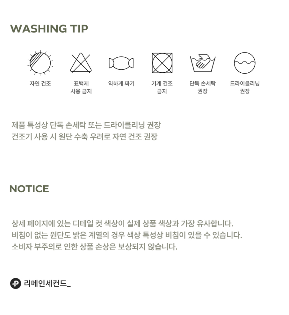 2WAY 오버핏 볼륨 웰론 푸퍼 패딩 베스트 [블랙] 상세 이미지 7