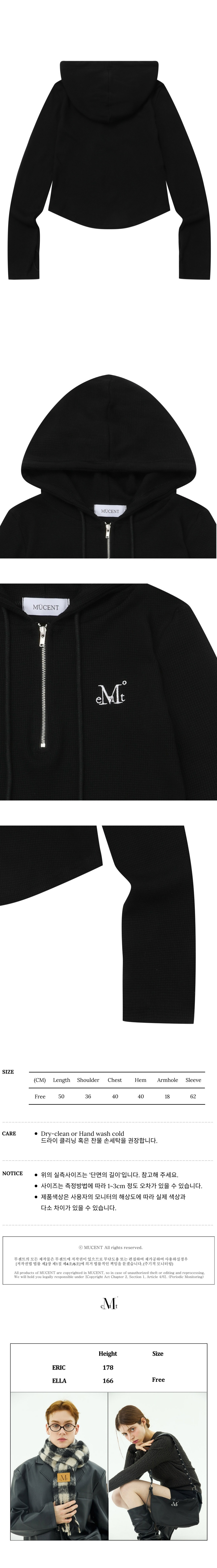 Tシャツ・カットソー MUCENT LEVEN WAFFLE KNIT HALF ZIP UP 2colors MUSINSA | MUCENT Leven Waffle Knit Half Zip-Up (2 Colors)