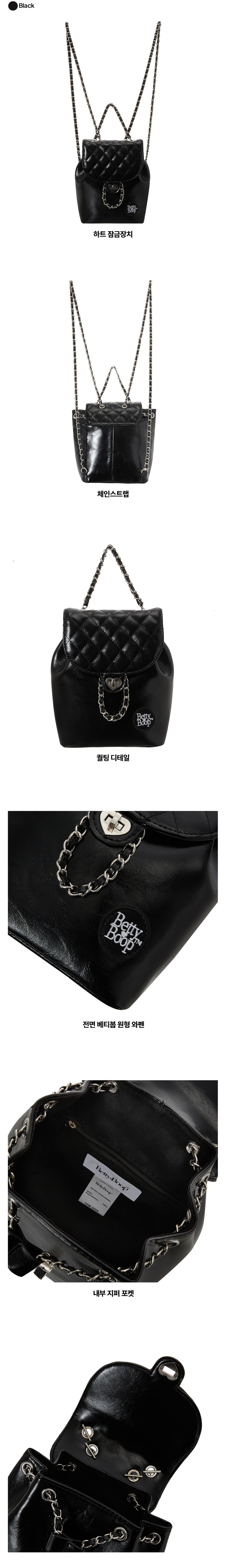 バックパック・リュック [ULKIN CANVAS] BETTYBOOP Leather Chain Mini Backpack_Black MUSINSA | ULKIN CANVAS Betty Boop Quilted Chain Mini