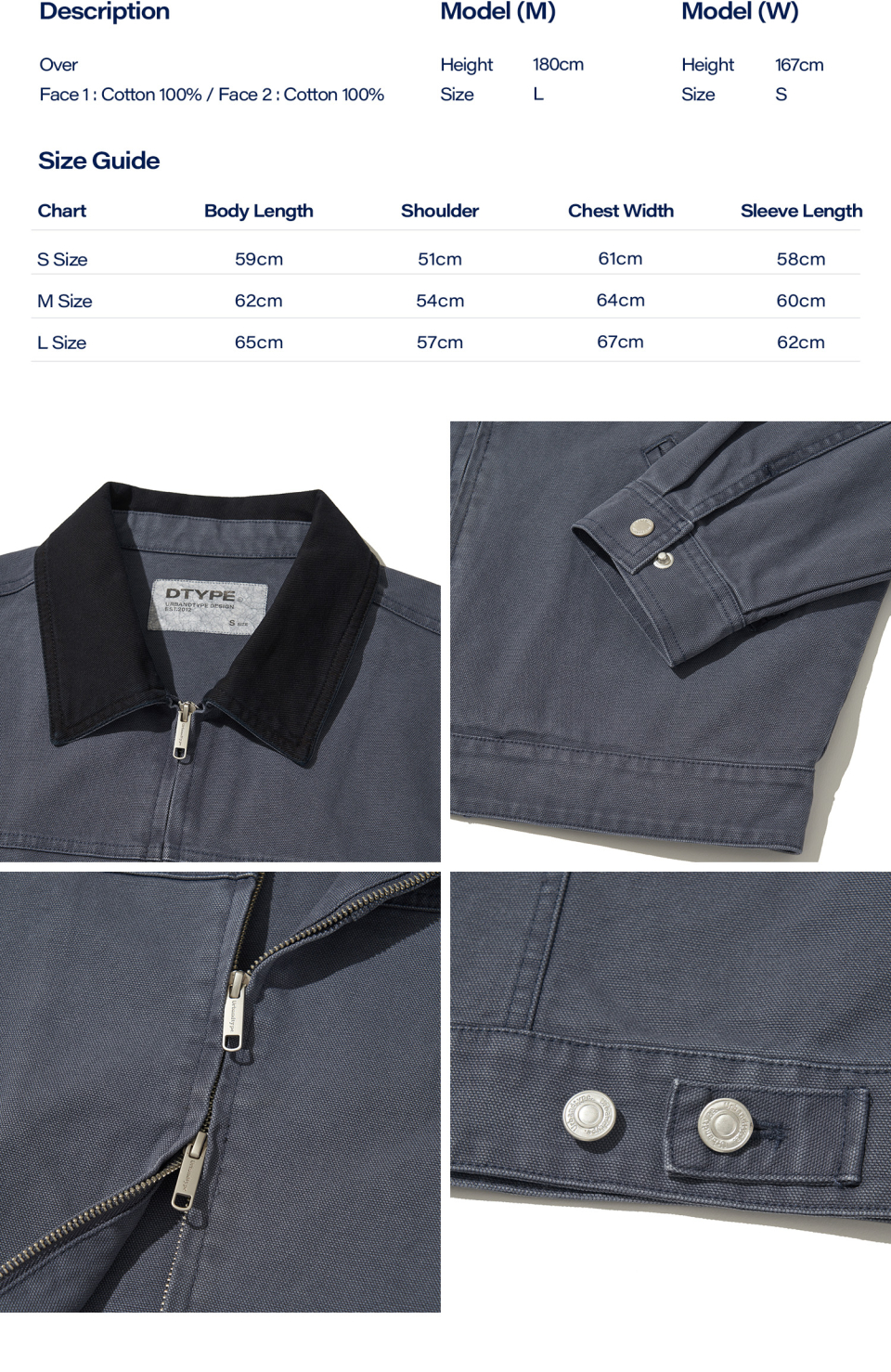 ★ Urbandtype.★ Vintage Washed Cotton Crop Jacket Navy UBE MUSINSA | URBANDTYPE Vintage Washed Cotton Crop Jacket_Navy