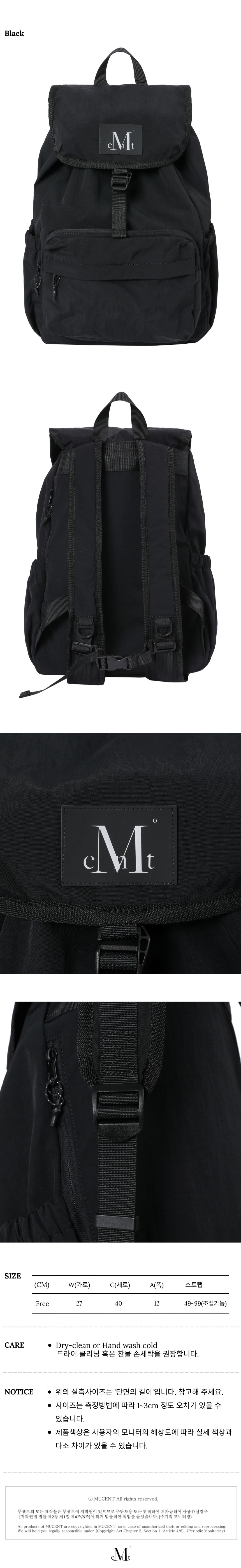 ◆MUCENT◆ Knob Wide Pocket Backpack Unisex P00000UT MUSINSA | MUCENT Knob Wide Pocket Backpack Unisex