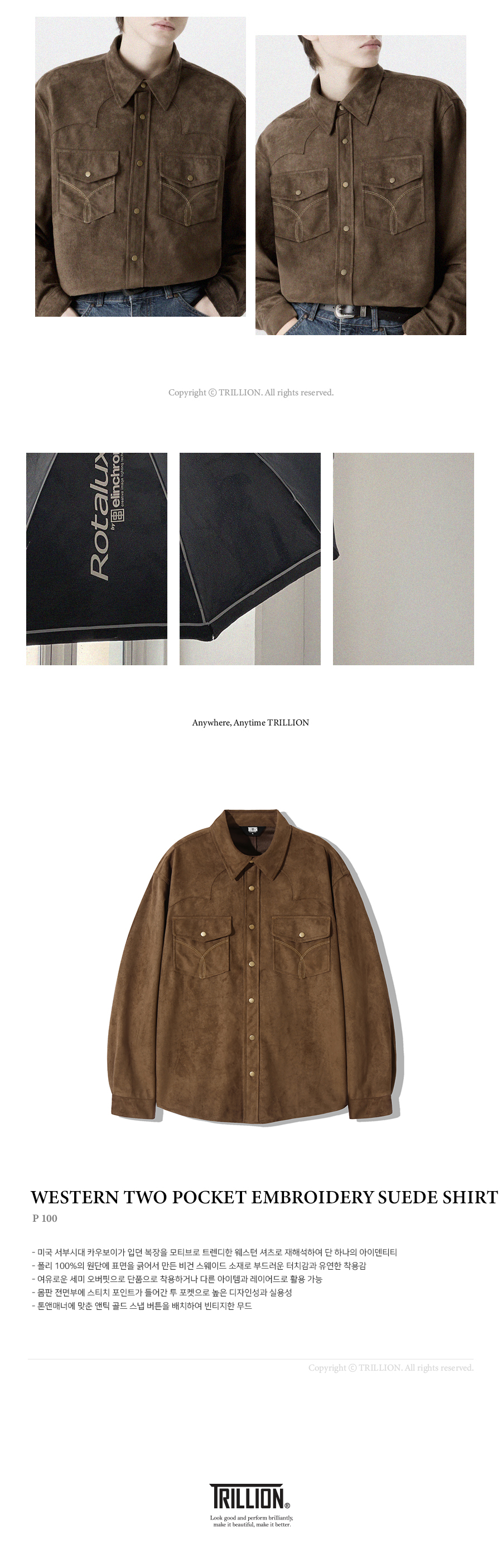 [TRILLION] WESTERN TWO POCKET EMBROIDERY SUEDE SHIRT /追跡付 MUSINSA | TRILLION Western Two Pocket Embroidered Suede