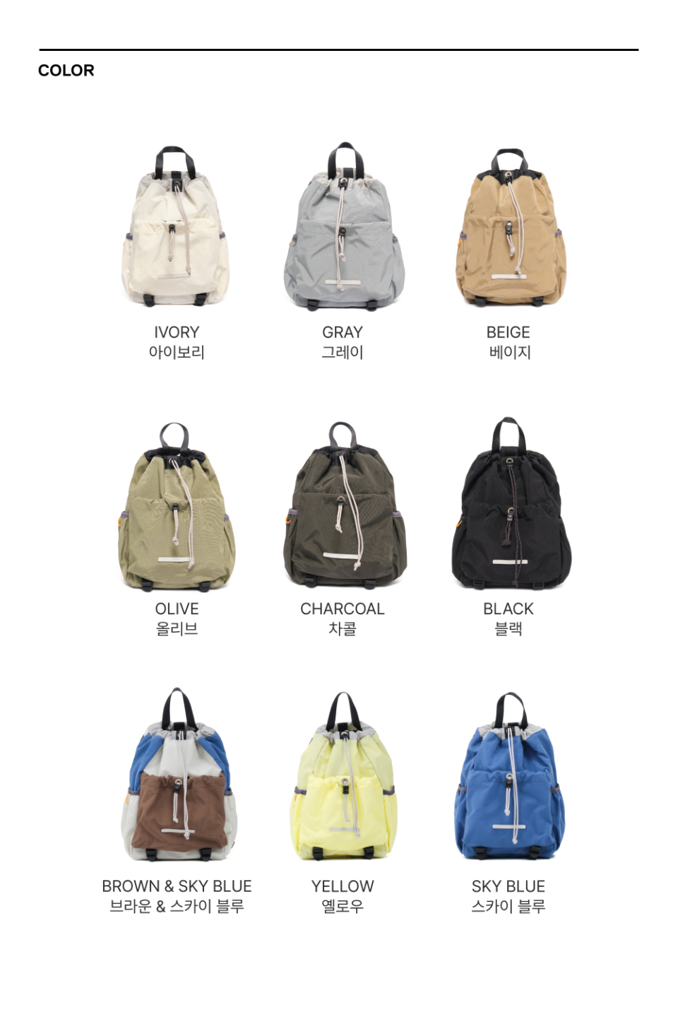 バックパック・リュック RAWROW String Mini Backpack 763 ep.3 5 Colors MUSINSA | RAWROW String Mini Backpack 763 ep.3 Yellow