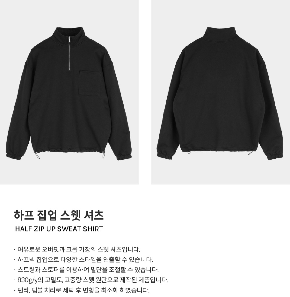 homme plisse ARC セットアップ