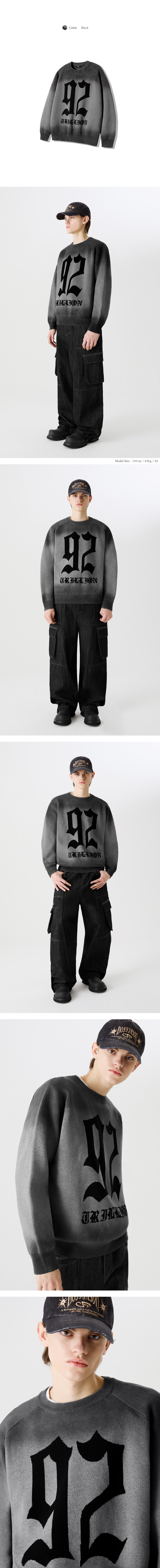 MUSINSA | TRILLION Gothic Graphic Washed Jacquard Knit [Brown]