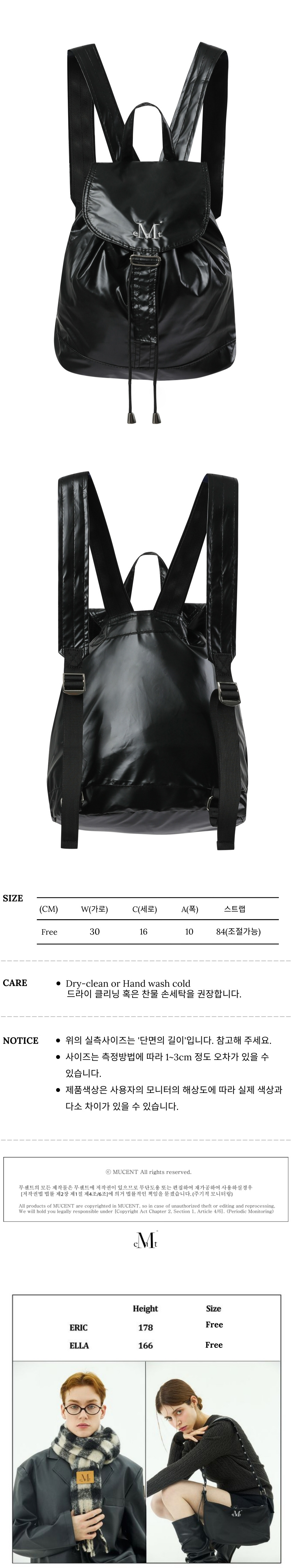 【MUCENT】 GLOSSY MINI BACKPACK/追跡付 MUCENT(ムセント)/GLOSSY MINI BACKPACK[品番：OUTW0000548
