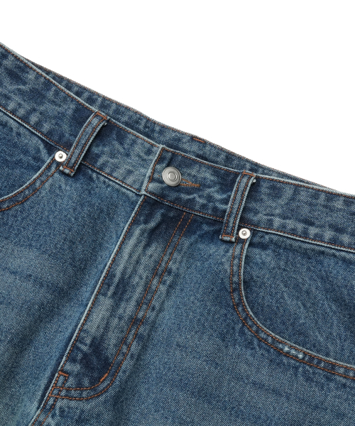 Джинсы Pauline washed denim