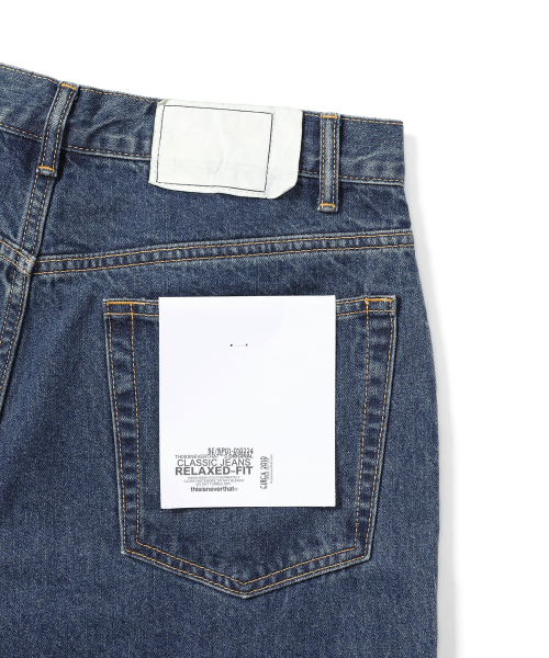 Relaxed Jeans Blue