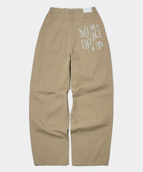 Широкие хлопковые брюки баллоны с надписью (Beige)