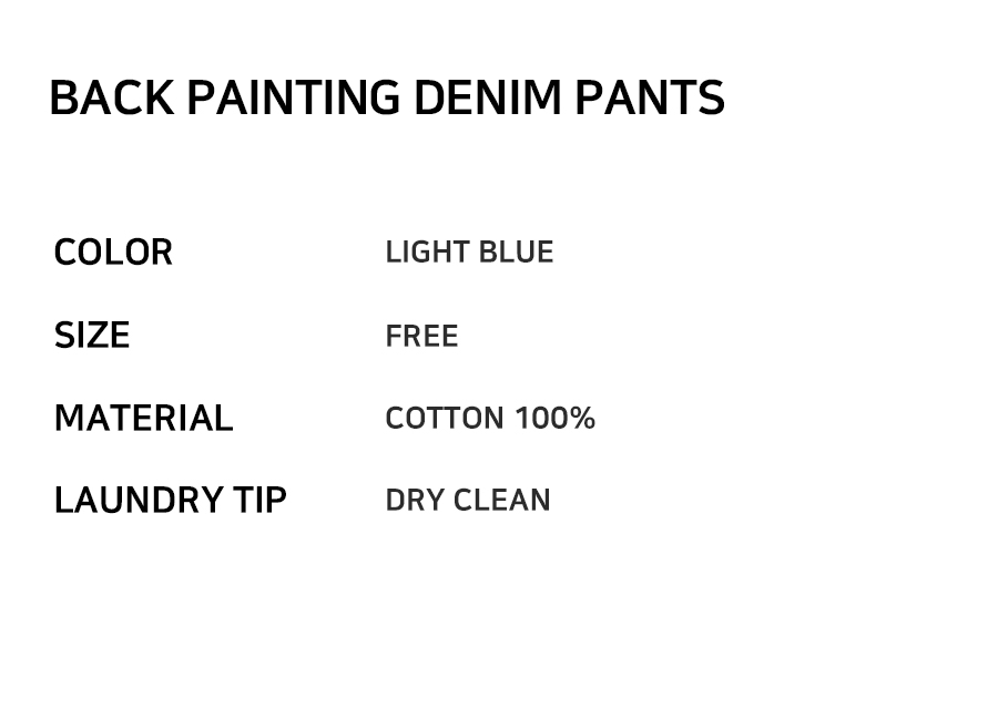 BACK PAINTING DENIM PANTS 