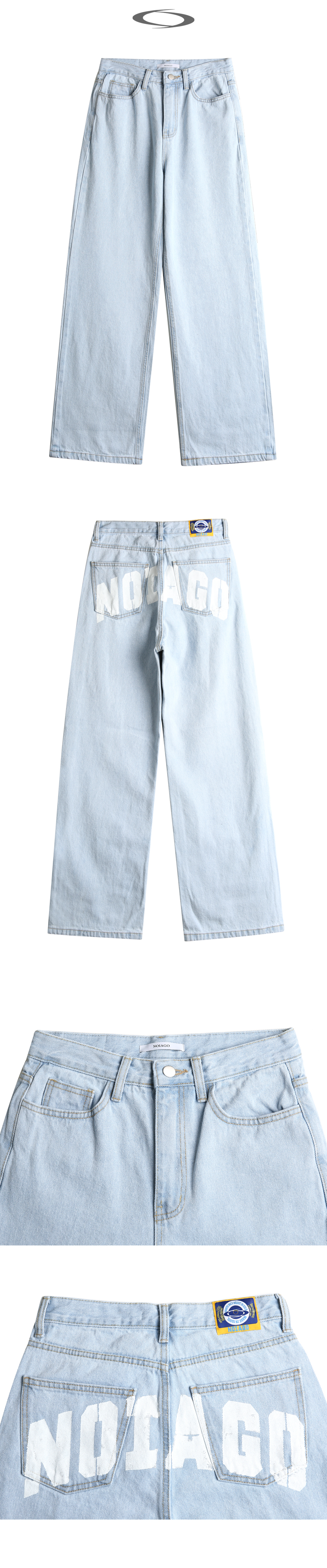 BACK PAINTING DENIM PANTS 