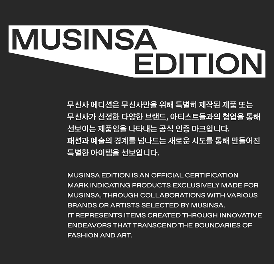 MUSINSA | YEOMIM stud duffle bag (cool grey)