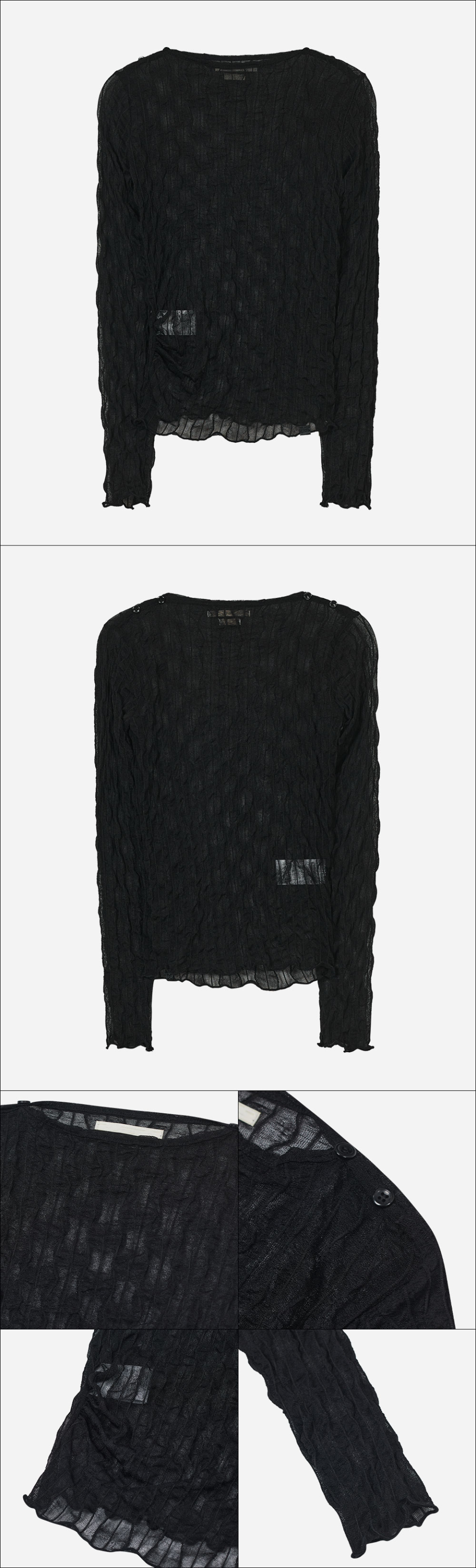 MUSINSA | TYPESERVICE Side Shirring Button Top [Black]
