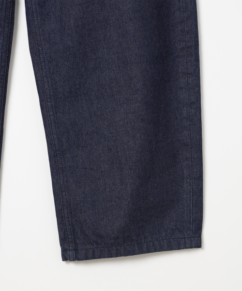 Изогнутые брюки Reflect Indigo Blue