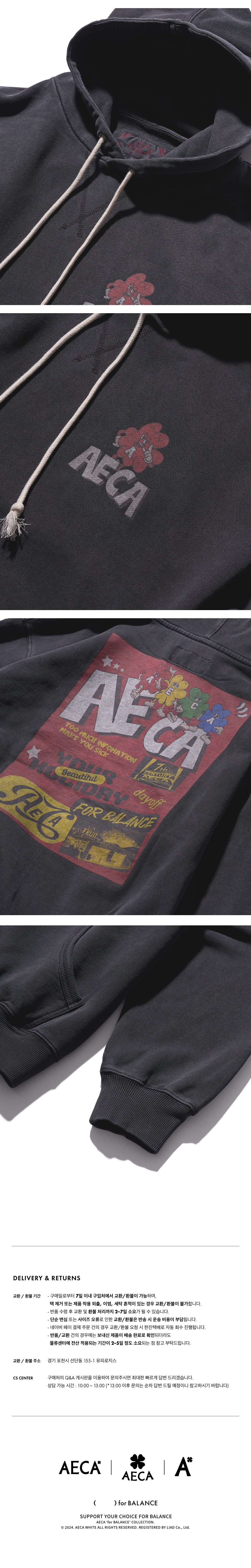 パーカー・フーディ AECA WHITE CLOVER HOLIDAY HOODIE SWEATWASHED CHARCOAL 에이카화이트 | CLOVER HOLIDAY HOODIE SWEAT