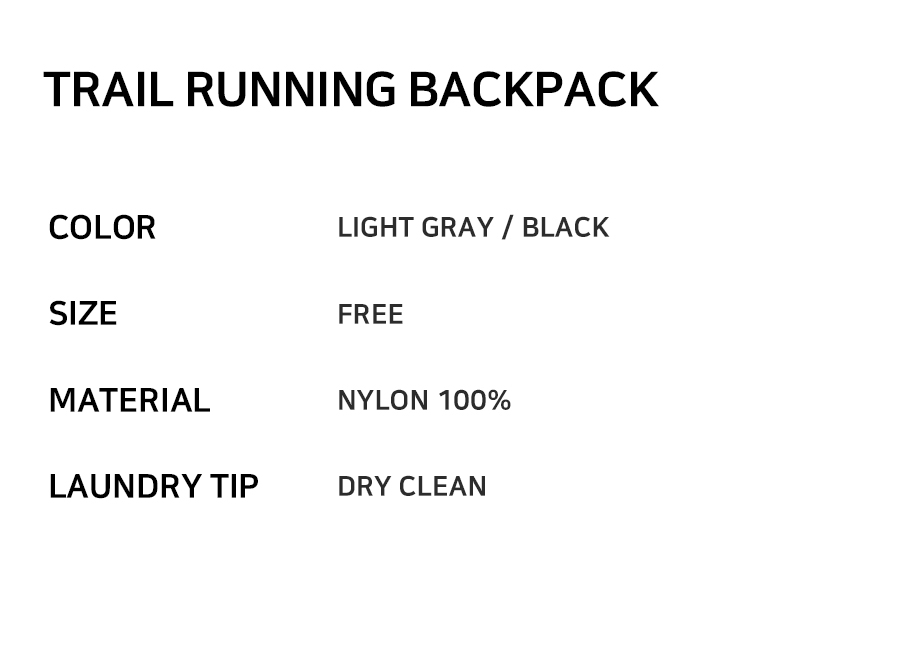 ★NOIAGO★ Trail Running Backpack Light Grey NOI1531 MUSINSA | NOIAGO NOI1531 Trail Running Backpack (Light Grey)