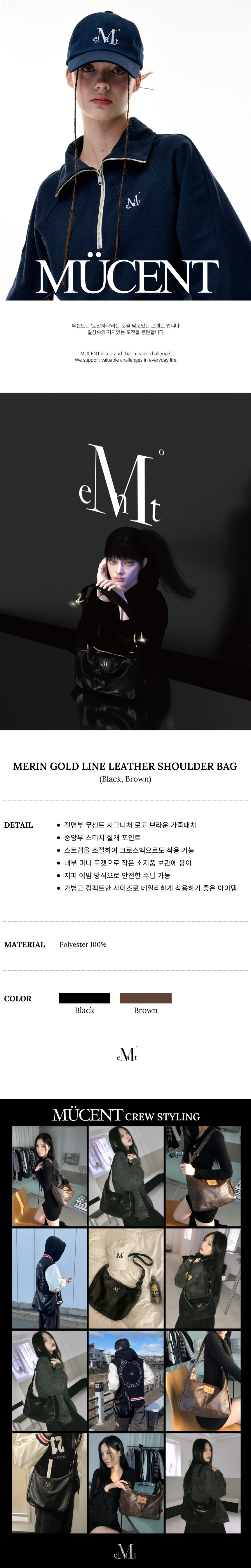 ♥MUCENT♥ Marin Gold Line Leather Shoulder Bag MUCENT MERIN GOLD LINE LEATHER SHOULDER BAG