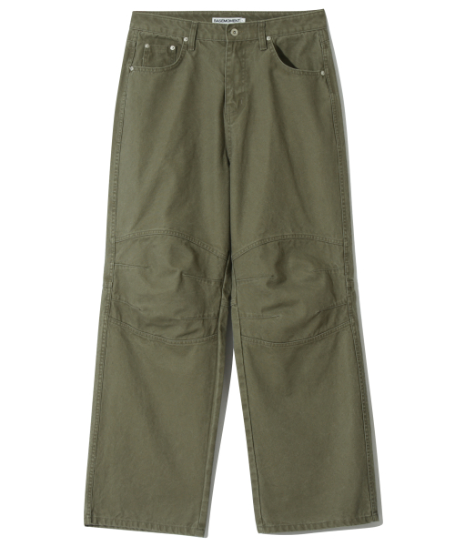 Брюки вареные Cation Dying, Light Olive