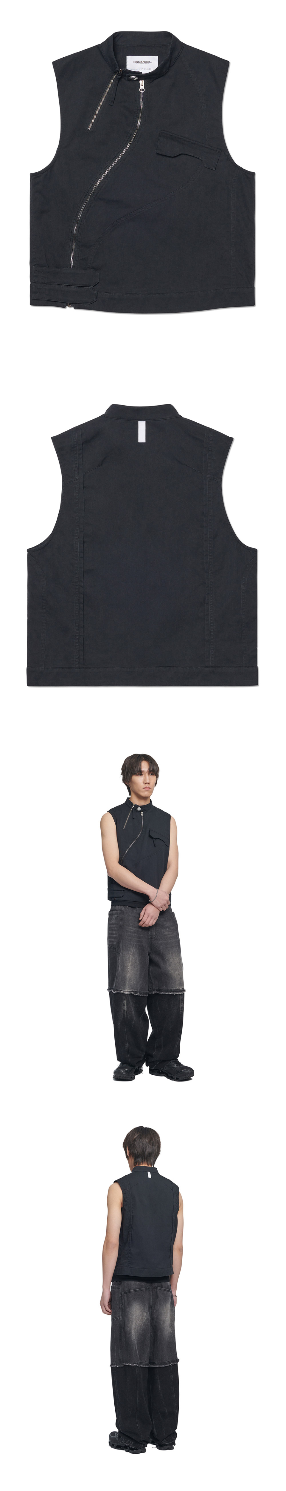 NOMANUAL☆SEVENTEENホシ着用CURVED VEST (2color) MUSINSA | NOMANUAL CURVED VEST - WASHED BLACK