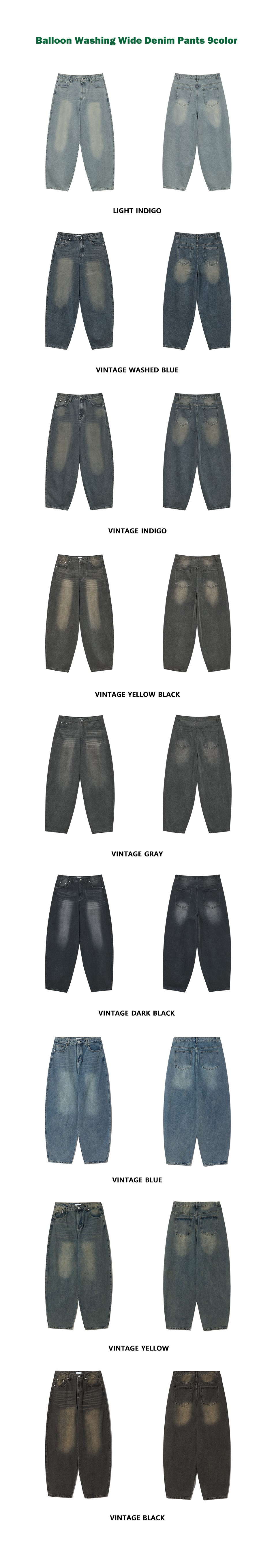 【BAON】Mutella summer denim balloon wide pants MUSINSA | STANDARDERROR 87-STAN047 Balloon fit washed wide