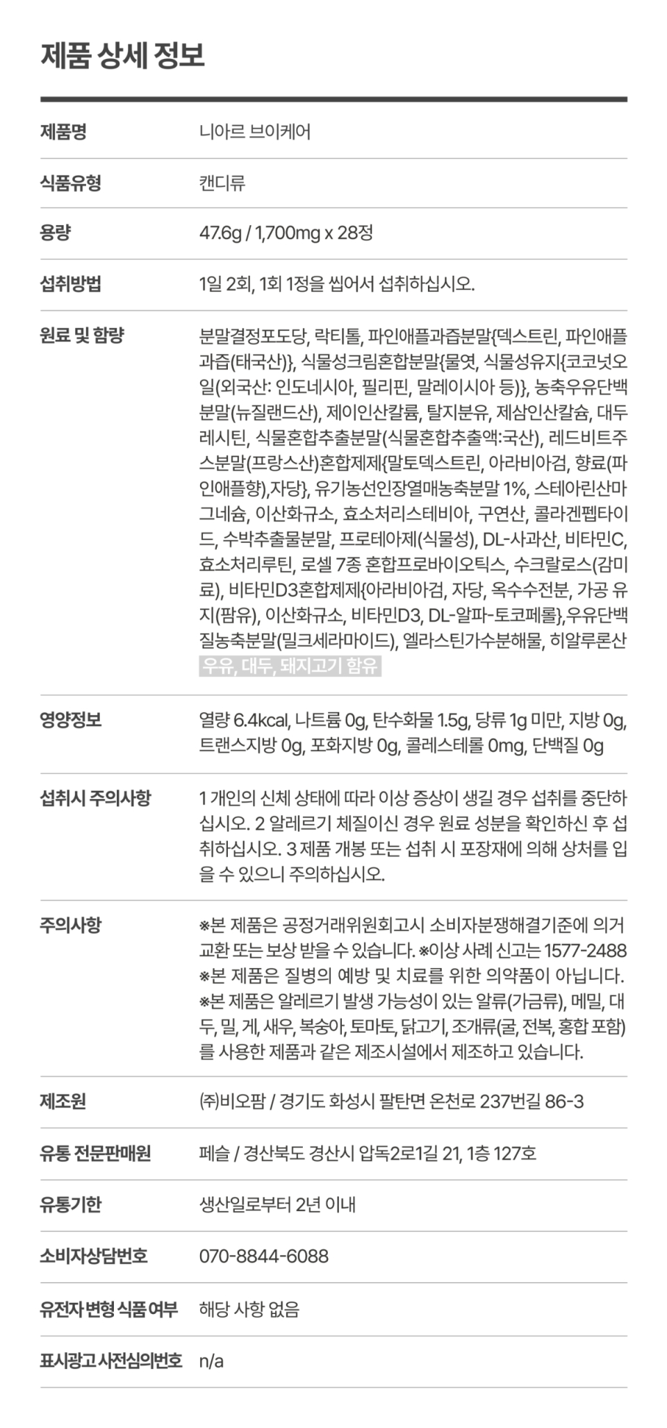 content-img-09