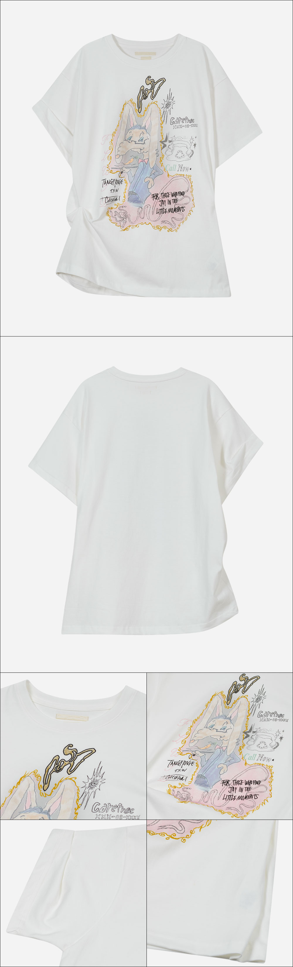 typeservice☆大人気Tシャツ♪Rabbit Ruched Top(2color) MUSINSA | TYPESERVICE Rabbit Ruched Top [Charcoal]