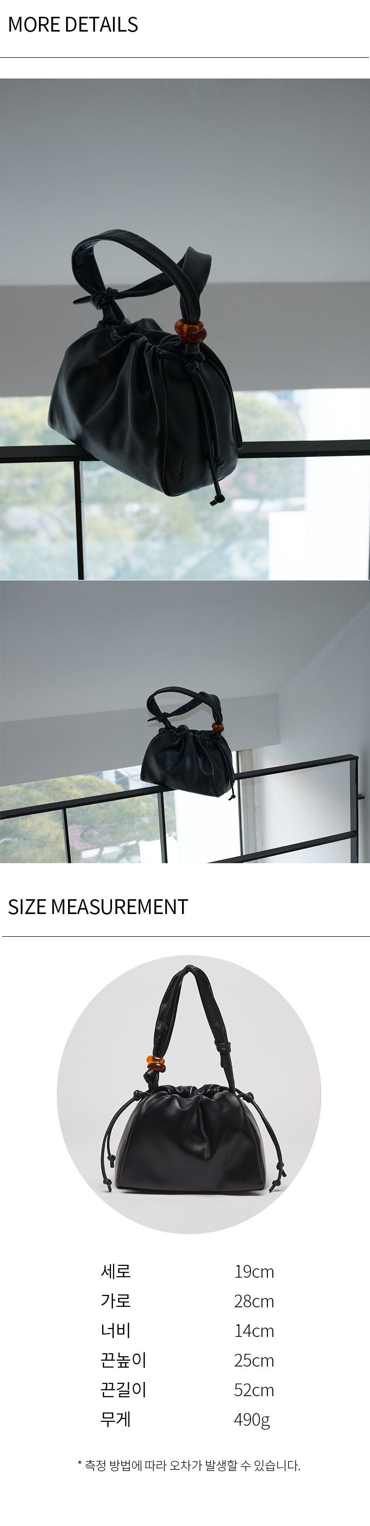[アーカイブエプク]★25SS★Doughnut fold bag(Deep sleep) Doughnut fold bag(Deep sleep)_Archivépke