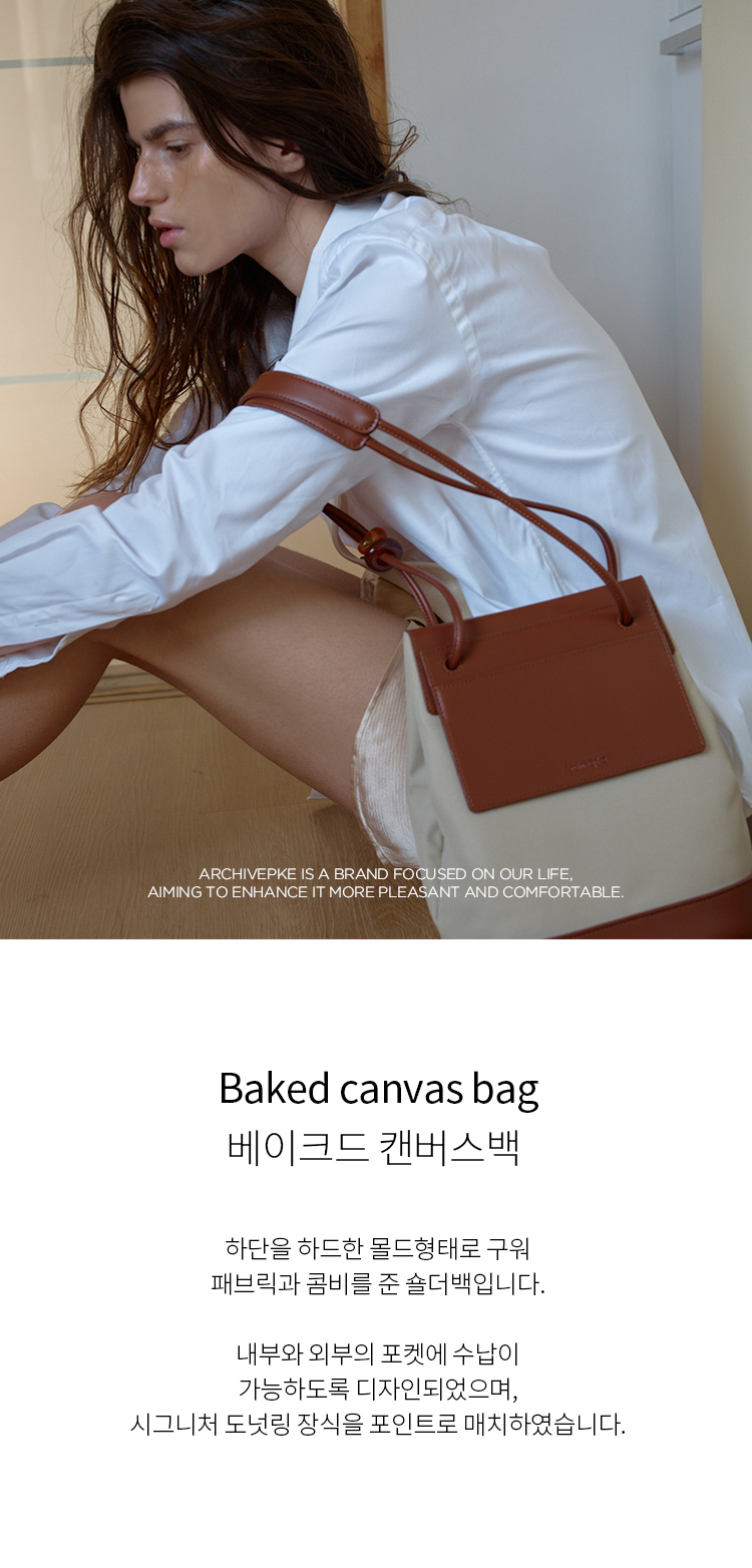 MUSINSA公式 | Archivépke Baked canvas bag(Cinnamon roll)